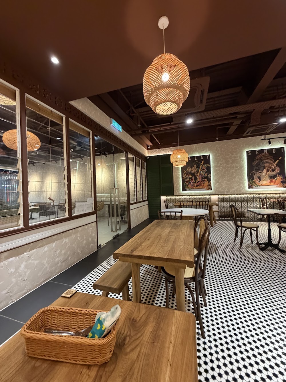 Tamu Kopitiam